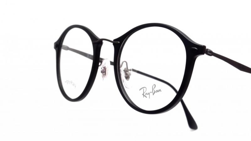 ray ban 7073
