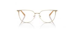 Eyeglasses Armani Exchange 1058