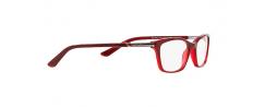 Γυαλιά Οράσεως Ralph Lauren 7044