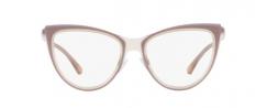 Eyeglasses Emporio Armani 1074