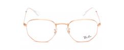 Γυαλιά Οράσεως RayΒan 6448