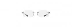 Eyeglasses Rayban 8404 Carbon