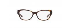 Γυαλιά Οράσεως Ralph Lauren 6151