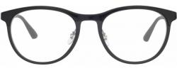 Eyeglasses RayBan 7116