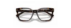 Γυαλιά Οράσεως Ralph Lauren 7158U