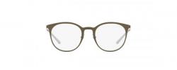 Γυαλιά Οράσεως Arnette 6113 Whoot 