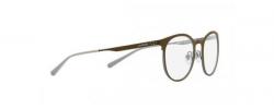 Γυαλιά Οράσεως Arnette 6113 Whoot 
