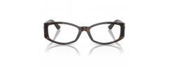 Eyeglasses Versace 3343