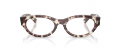 Eyeglasses RayBan 5447