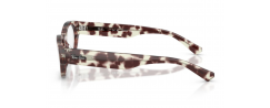 Eyeglasses RayBan 5447