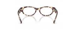 Eyeglasses RayBan 5447